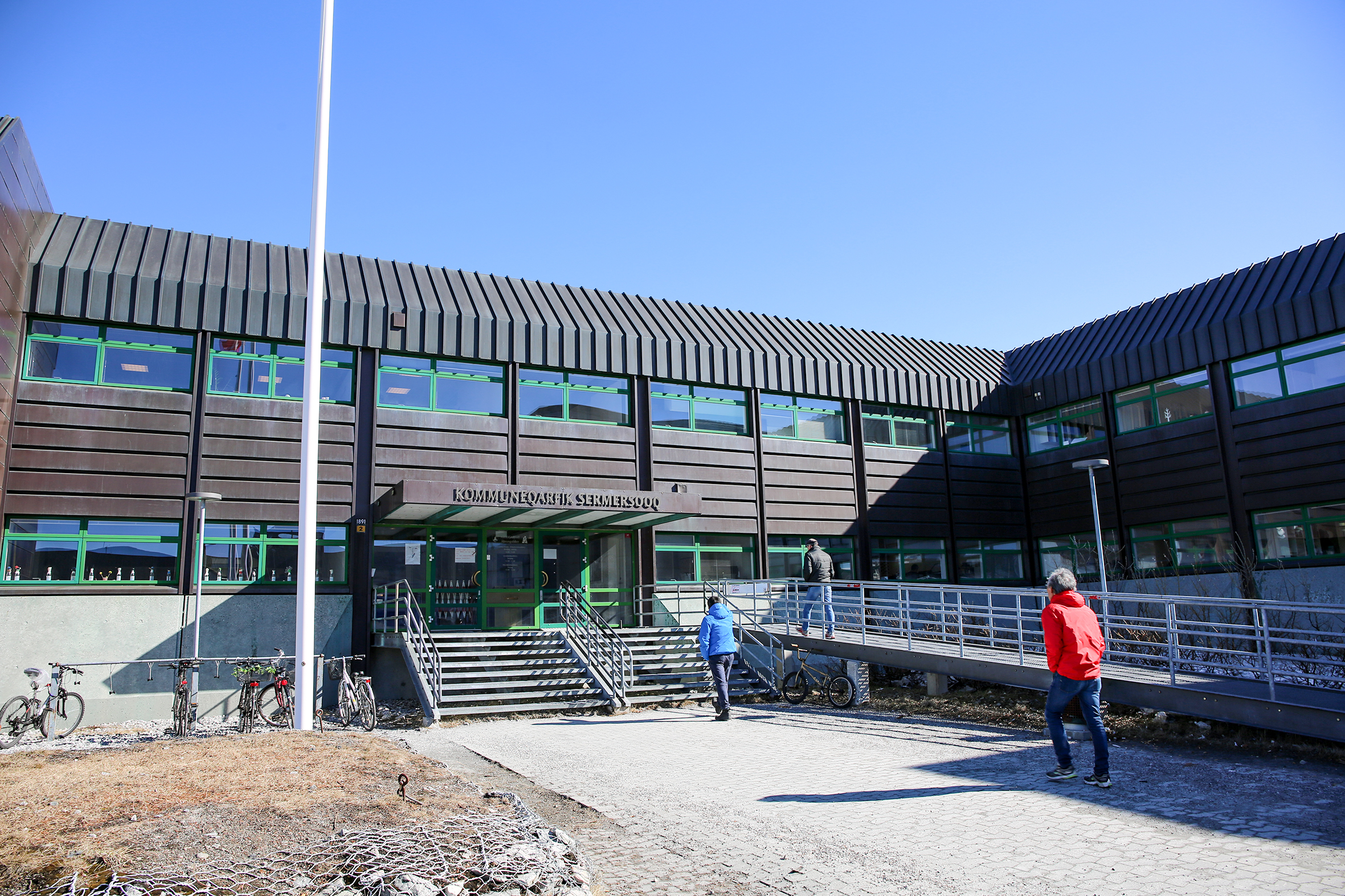 Kommuneqarfik Sermersooq